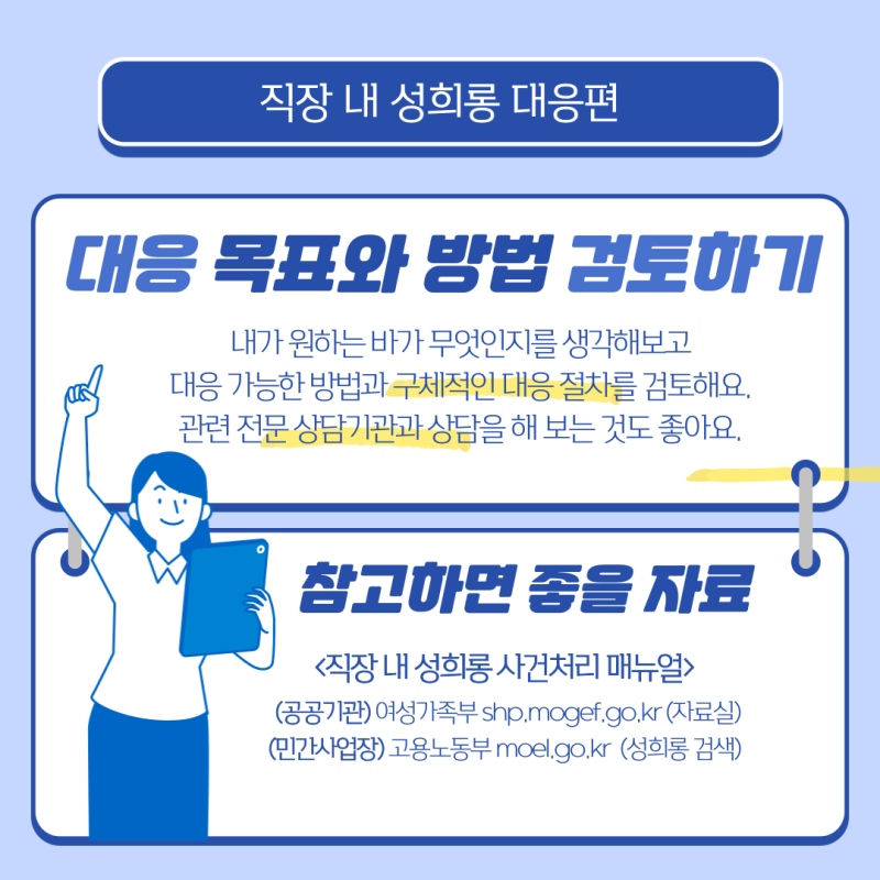 ec226b0c294dc0a43b54bb992c00a4d9_1638431858_2234.png