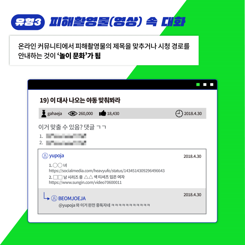 ec226b0c294dc0a43b54bb992c00a4d9_1638432104_7011.png