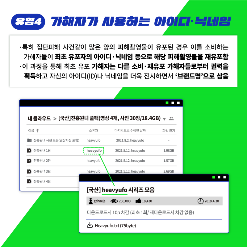 ec226b0c294dc0a43b54bb992c00a4d9_1638432106_254.png