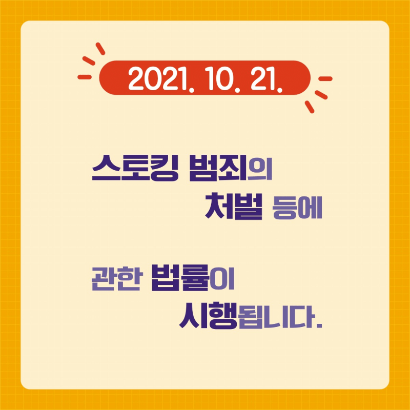 ec226b0c294dc0a43b54bb992c00a4d9_1638432209_2757.png