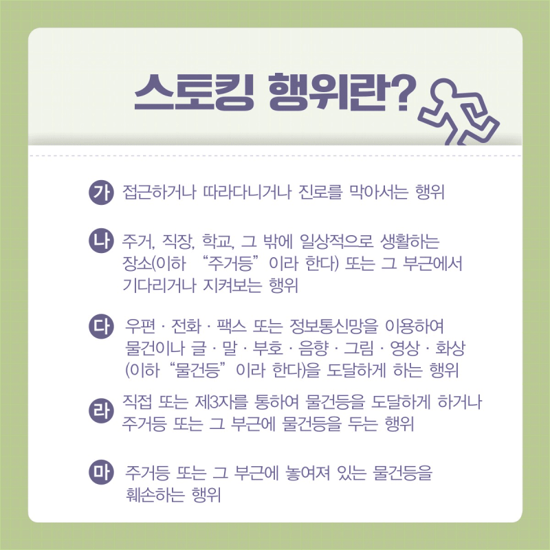 ec226b0c294dc0a43b54bb992c00a4d9_1638432213_434.png