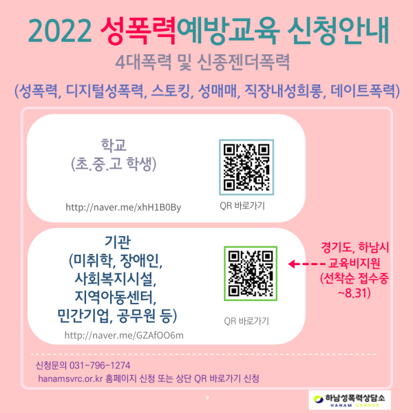32ed11682be173e75fb2da139cc4753f_1659702276_5316.png