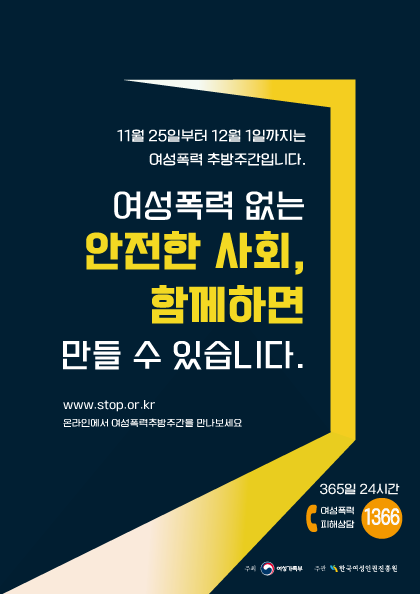 be660e94e1f6bd9854ced8dd04c48527_1669278998_4319.png