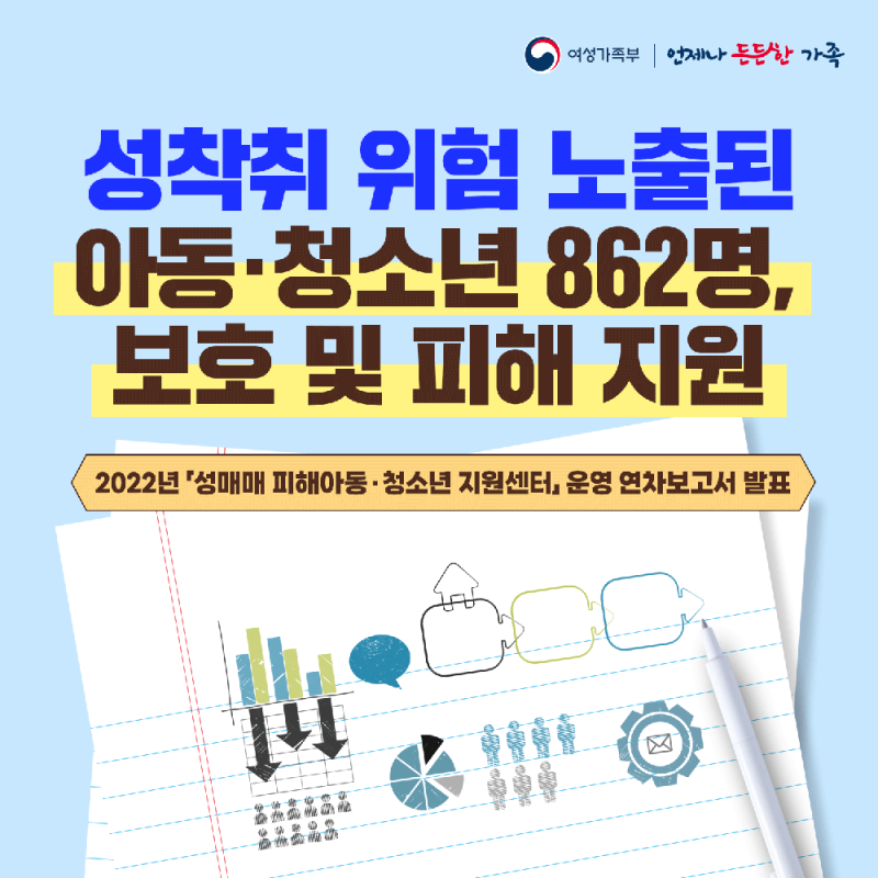 516b47d31d56cc7d84e9636b1b7f3345_1687826434_9725.png