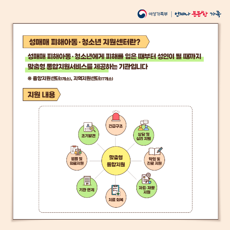 516b47d31d56cc7d84e9636b1b7f3345_1687826435_0083.png