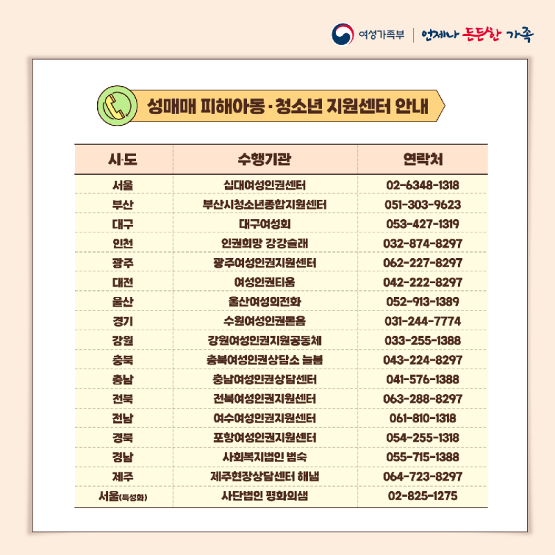 516b47d31d56cc7d84e9636b1b7f3345_1687826435_1395.png