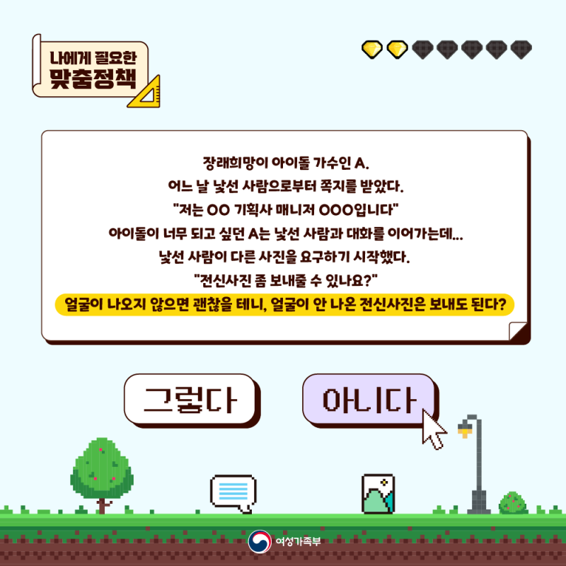 516b47d31d56cc7d84e9636b1b7f3345_1687826669_06.png