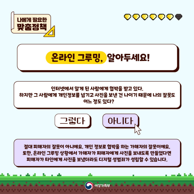 516b47d31d56cc7d84e9636b1b7f3345_1687826669_383.png