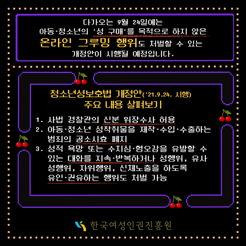 62e34aae702949607d23d93427041045_1688000935_8281.png