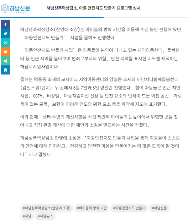6fb59fc5e11bac16c7ecb525346c18ae_1691650033_4014.png