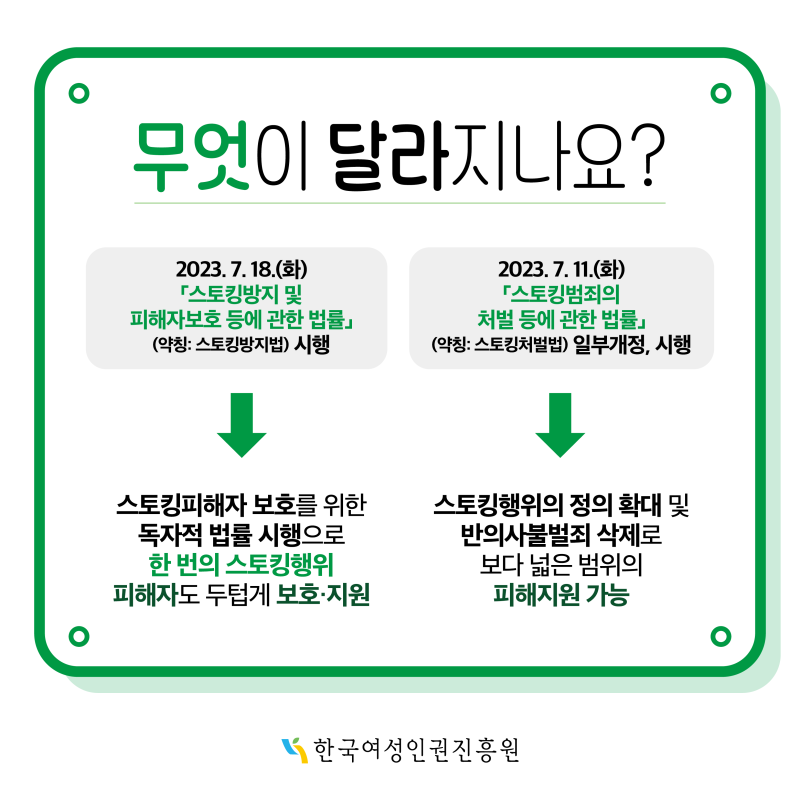 8328eca5705f767f269a29e1b07f4d31_1691641920_2065.png