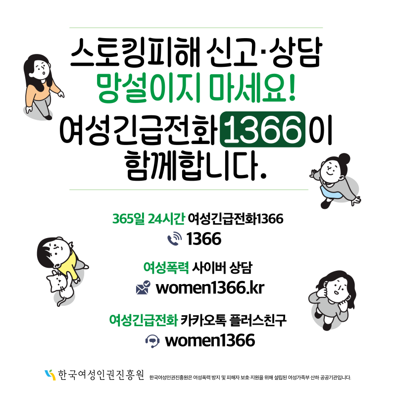 8328eca5705f767f269a29e1b07f4d31_1691641922_0442.png